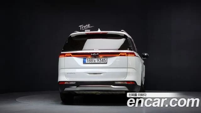 2023 Kia Carnival 4Generation 7-Seater Noblesse Sold VIN KNANC81BBPS209733 – side profile 2023 Kia Carnival 4Generation 7-Seater Noblesse Sold VIN KNANC81BBPS209733 – side profile