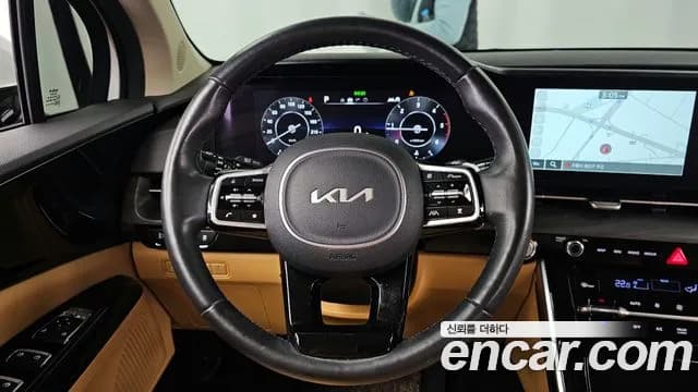 2023 Kia Carnival 4Generation 7-Seater Noblesse Sold VIN KNANC81BBPS209733 – engine bay 2023 Kia Carnival 4Generation 7-Seater Noblesse Sold VIN KNANC81BBPS209733 – engine bay