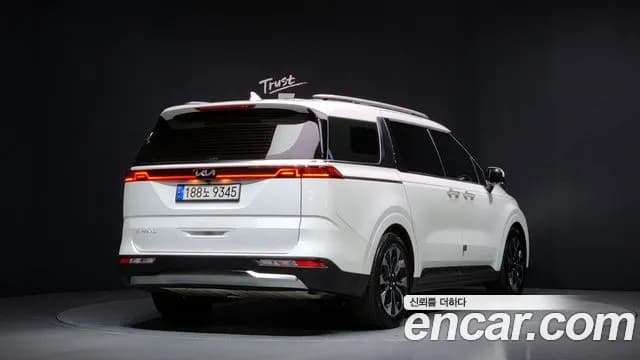 2023 Kia Carnival 4Generation 7-Seater Noblesse Sold VIN KNANC81BBPS209733 – odometer reading 2023 Kia Carnival 4Generation 7-Seater Noblesse Sold VIN KNANC81BBPS209733 – odometer reading
