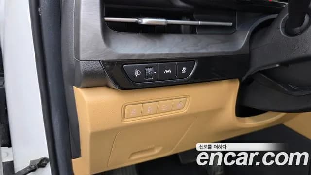 2023 Kia Carnival 4th Gen 9-Seater Noblesse Sold VIN KNANC81BBPS216833 – odometer reading 2023 Kia Carnival 4th Gen 9-Seater Noblesse Sold VIN KNANC81BBPS216833 – odometer reading
