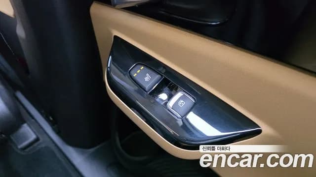2023 Kia Carnival 4th Gen 9-Seater Noblesse Sold VIN KNANC81BBPS216833 – photo 11 2023 Kia Carnival 4th Gen 9-Seater Noblesse Sold VIN KNANC81BBPS216833 – photo 11