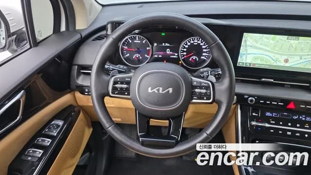 2023 Kia Carnival 4th Gen 9-Seater Noblesse Sold VIN KNANC81BBPS216833 – photo 15 2023 Kia Carnival 4th Gen 9-Seater Noblesse Sold VIN KNANC81BBPS216833 – photo 15