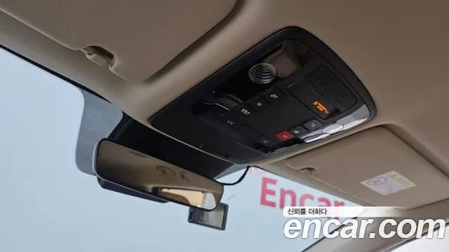 2023 Kia Carnival 4th Gen 9-Seater Noblesse Sold VIN KNANC81BBPS216833 – photo 17 2023 Kia Carnival 4th Gen 9-Seater Noblesse Sold VIN KNANC81BBPS216833 – photo 17