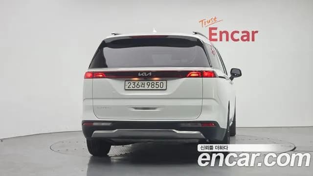 2023 Kia Carnival 4th Gen 9-Seater Noblesse Sold VIN KNANC81BBPS216833 – photo 19 2023 Kia Carnival 4th Gen 9-Seater Noblesse Sold VIN KNANC81BBPS216833 – photo 19