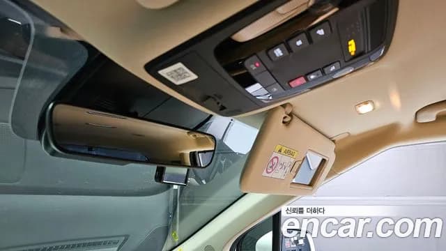 2023 Kia Carnival 4Generation 9-Seater Noblesse Sold VIN KNANC81BBPS227848 – exterior detail 2023 Kia Carnival 4Generation 9-Seater Noblesse Sold VIN KNANC81BBPS227848 – exterior detail