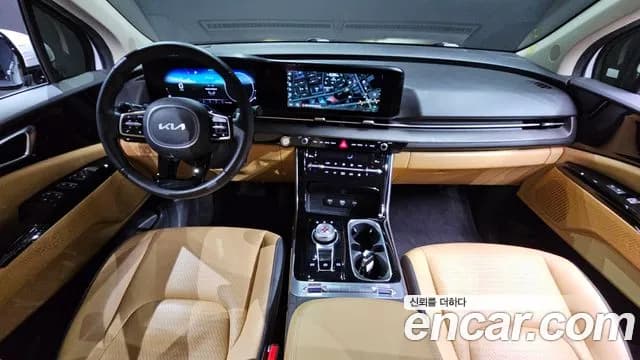 2023 Kia Carnival 4Generation 9-Seater Noblesse Sold VIN KNANC81BBPS227848 – undercarriage 2023 Kia Carnival 4Generation 9-Seater Noblesse Sold VIN KNANC81BBPS227848 – undercarriage