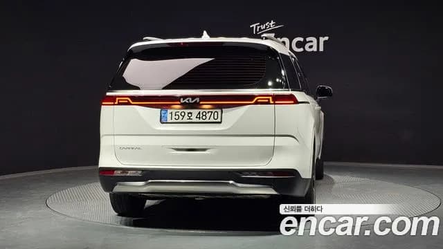 2023 Kia Carnival 4Generation 9-Seater Noblesse Sold VIN KNANC81BBPS227848 – trunk area 2023 Kia Carnival 4Generation 9-Seater Noblesse Sold VIN KNANC81BBPS227848 – trunk area