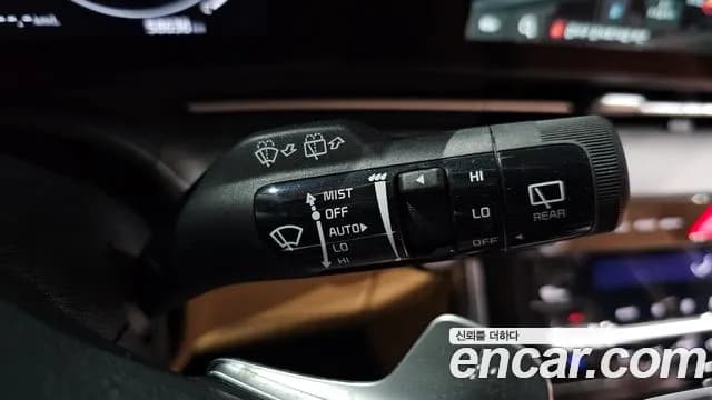 2023 Kia Carnival 4Generation 9-Seater Noblesse Sold VIN KNANC81BBPS227848 – photo 14 2023 Kia Carnival 4Generation 9-Seater Noblesse Sold VIN KNANC81BBPS227848 – photo 14
