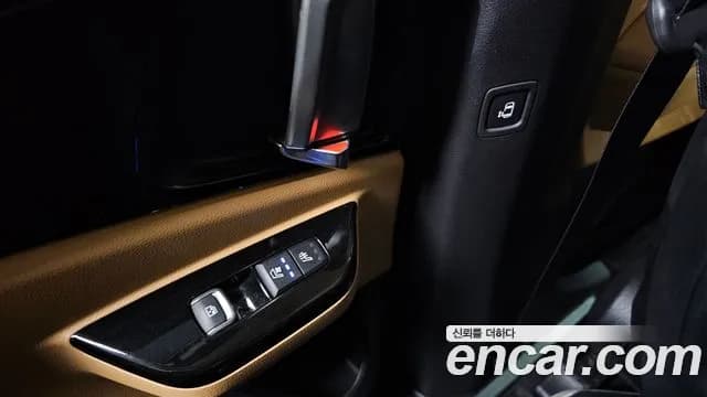 2023 Kia Carnival 4Generation 9-Seater Noblesse Sold VIN KNANC81BBPS227848 – photo 15 2023 Kia Carnival 4Generation 9-Seater Noblesse Sold VIN KNANC81BBPS227848 – photo 15