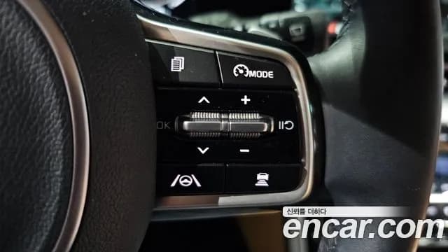 2023 Kia Carnival 4Generation 9-Seater Noblesse Sold VIN KNANC81BBPS227848 – photo 24 2023 Kia Carnival 4Generation 9-Seater Noblesse Sold VIN KNANC81BBPS227848 – photo 24