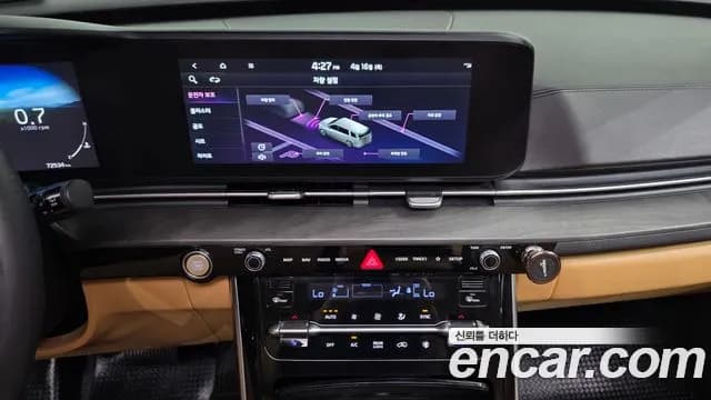 2023 Kia Carnival 4Generation 9-Seater Noblesse Sold VIN KNANC81BBPS240009 – engine bay 2023 Kia Carnival 4Generation 9-Seater Noblesse Sold VIN KNANC81BBPS240009 – engine bay