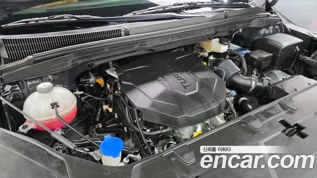 2023 Kia Carnival 4Generation 9-Seater Noblesse Sold VIN KNANC81BBPS240009 – undercarriage 2023 Kia Carnival 4Generation 9-Seater Noblesse Sold VIN KNANC81BBPS240009 – undercarriage