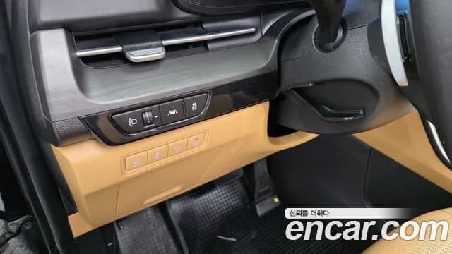 2023 Kia Carnival 4Generation 9-Seater Noblesse Sold VIN KNANC81BBPS240009 – odometer reading 2023 Kia Carnival 4Generation 9-Seater Noblesse Sold VIN KNANC81BBPS240009 – odometer reading