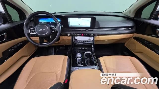 2023 Kia Carnival 4Generation 9-Seater Noblesse Sold VIN KNANC81BBPS240009 – photo 12 2023 Kia Carnival 4Generation 9-Seater Noblesse Sold VIN KNANC81BBPS240009 – photo 12
