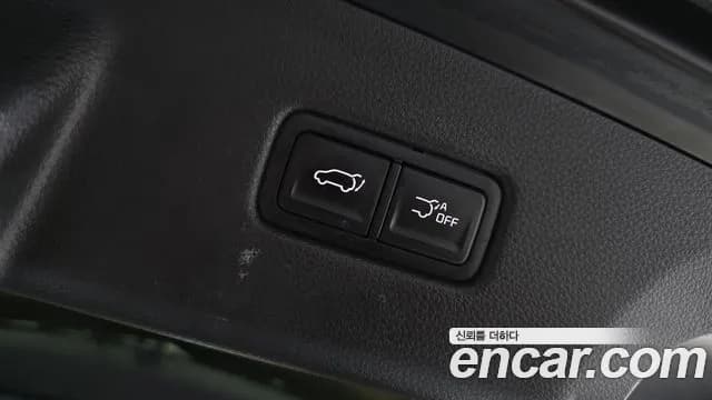 2023 Kia Carnival 4Generation 9-Seater Noblesse Sold VIN KNANC81BBPS240009 – photo 20 2023 Kia Carnival 4Generation 9-Seater Noblesse Sold VIN KNANC81BBPS240009 – photo 20