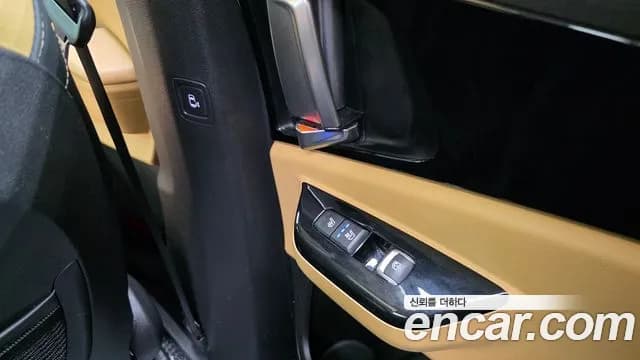 2023 Kia Carnival 4Generation 9-Seater Noblesse Sold VIN KNANC81BBPS240009 – photo 21 2023 Kia Carnival 4Generation 9-Seater Noblesse Sold VIN KNANC81BBPS240009 – photo 21