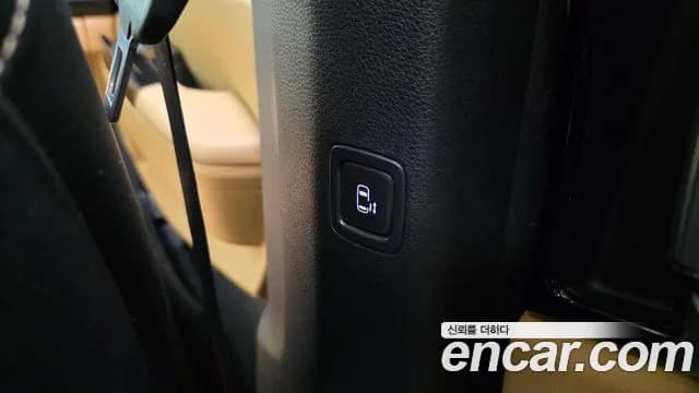 2023 Kia Carnival 4Generation 9-Seater Noblesse Sold VIN KNANC81BBPS240009 – photo 23 2023 Kia Carnival 4Generation 9-Seater Noblesse Sold VIN KNANC81BBPS240009 – photo 23