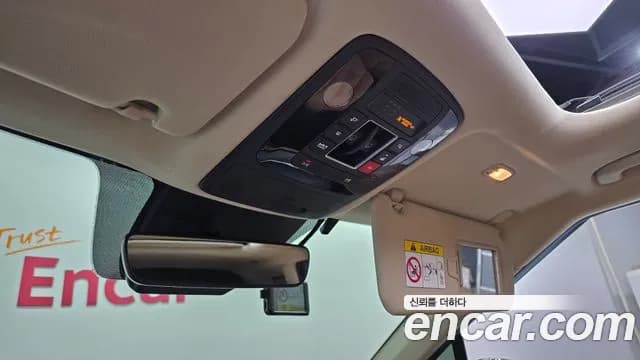 2023 Kia Carnival 4Generation 9-Seater Noblesse Sold VIN KNANC81BBPS240009 – photo 30 2023 Kia Carnival 4Generation 9-Seater Noblesse Sold VIN KNANC81BBPS240009 – photo 30