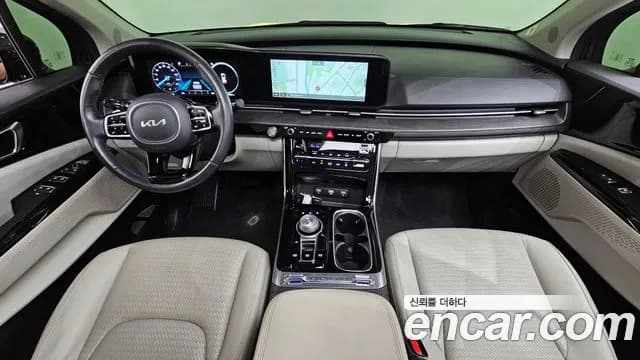 2023 Kia Carnival 4Generation 9-Seater Noblesse Sold VIN KNANC81BBPS242300 – undercarriage 2023 Kia Carnival 4Generation 9-Seater Noblesse Sold VIN KNANC81BBPS242300 – undercarriage