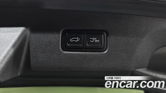 2023 Kia Carnival 4Generation 9-Seater Noblesse Sold VIN KNANC81BBPS242300 – photo 11 2023 Kia Carnival 4Generation 9-Seater Noblesse Sold VIN KNANC81BBPS242300 – photo 11