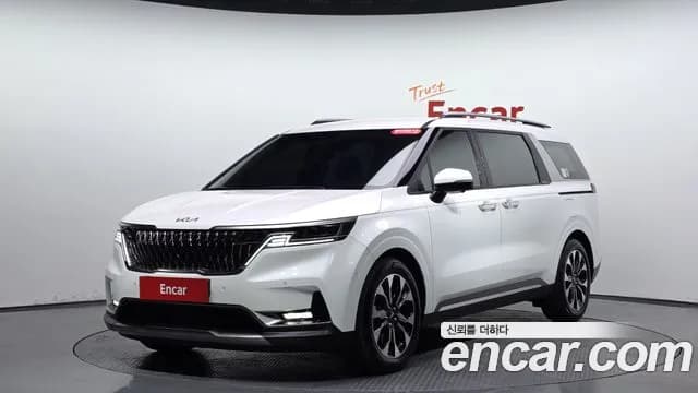 2023 Kia Carnival 4th Gen 9-Seater Noblesse Sold VIN KNANC81BBPS243595 – front exterior 2023 Kia Carnival 4th Gen 9-Seater Noblesse Sold VIN KNANC81BBPS243595 – front exterior