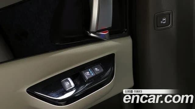 2023 Kia Carnival 4th Gen 9-Seater Noblesse Sold VIN KNANC81BBPS243595 – rear exterior 2023 Kia Carnival 4th Gen 9-Seater Noblesse Sold VIN KNANC81BBPS243595 – rear exterior