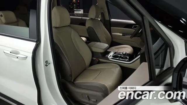 2023 Kia Carnival 4th Gen 9-Seater Noblesse Sold VIN KNANC81BBPS243595 – trunk area 2023 Kia Carnival 4th Gen 9-Seater Noblesse Sold VIN KNANC81BBPS243595 – trunk area