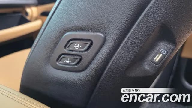 2023 Kia Carnival 4th Gen 9-Seater Noblesse Sold VIN KNANC81BBPS248175 – interior seats 2023 Kia Carnival 4th Gen 9-Seater Noblesse Sold VIN KNANC81BBPS248175 – interior seats