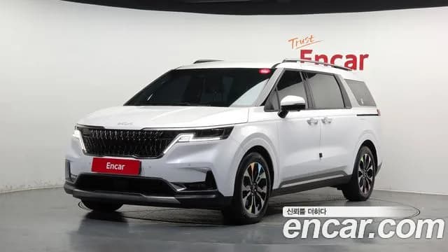 2023 Kia Carnival 4th Gen 9-Seater Noblesse Sold VIN KNANC81BBPS248175 – undercarriage 2023 Kia Carnival 4th Gen 9-Seater Noblesse Sold VIN KNANC81BBPS248175 – undercarriage