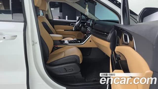 2023 Kia Carnival 4th Gen 9-Seater Noblesse Sold VIN KNANC81BBPS248175 – trunk area 2023 Kia Carnival 4th Gen 9-Seater Noblesse Sold VIN KNANC81BBPS248175 – trunk area
