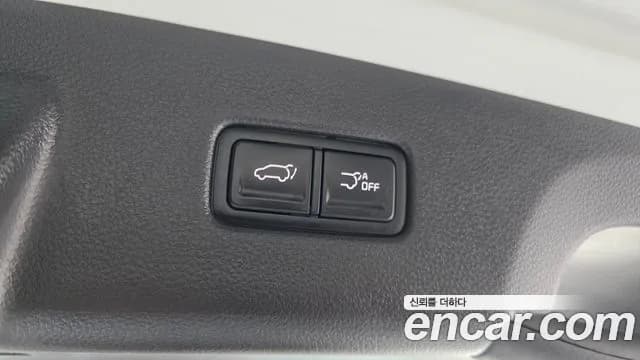 2023 Kia Carnival 4th Gen 9-Seater Noblesse Sold VIN KNANC81BBPS248175 – photo 13 2023 Kia Carnival 4th Gen 9-Seater Noblesse Sold VIN KNANC81BBPS248175 – photo 13