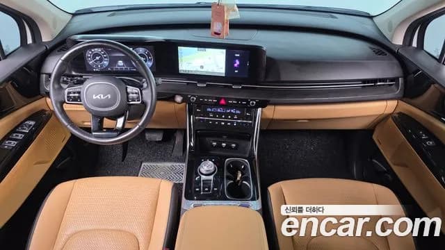 2023 Kia Carnival 4th Gen 9-Seater Noblesse Sold VIN KNANC81BBPS248175 – photo 29 2023 Kia Carnival 4th Gen 9-Seater Noblesse Sold VIN KNANC81BBPS248175 – photo 29
