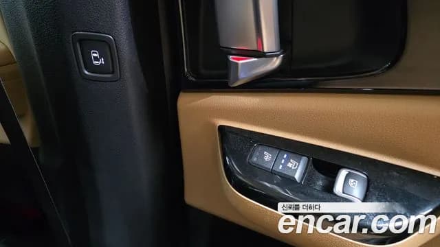 2023 Kia Carnival 4th Gen 9-Seater Noblesse Sold VIN KNANC81BBPS248175 – photo 31 2023 Kia Carnival 4th Gen 9-Seater Noblesse Sold VIN KNANC81BBPS248175 – photo 31