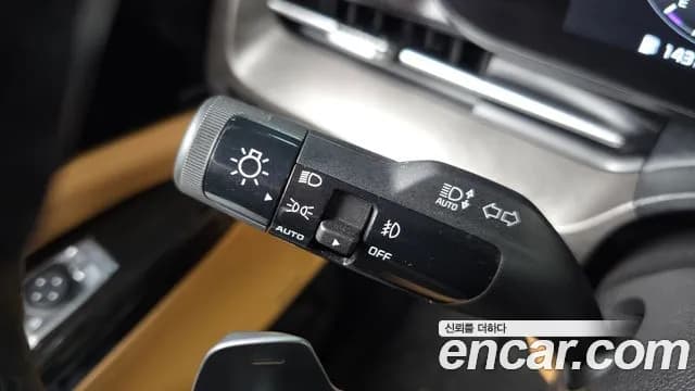 2023 Kia Carnival 4th Gen 9-Seater Noblesse Sold VIN KNANC81BBPS248175 – photo 32 2023 Kia Carnival 4th Gen 9-Seater Noblesse Sold VIN KNANC81BBPS248175 – photo 32