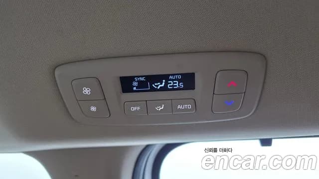 2023 Kia Carnival 4th Gen 9-Seater Noblesse Sold VIN KNANC81BBPS248175 – photo 35 2023 Kia Carnival 4th Gen 9-Seater Noblesse Sold VIN KNANC81BBPS248175 – photo 35