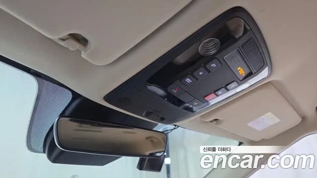 2023 Kia Carnival 4Generation 9-Seater Noblesse Sold VIN KNANC81BBPS249208 – engine bay 2023 Kia Carnival 4Generation 9-Seater Noblesse Sold VIN KNANC81BBPS249208 – engine bay