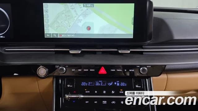 2023 Kia Carnival 4Generation 9-Seater Noblesse Sold VIN KNANC81BBPS249208 – undercarriage 2023 Kia Carnival 4Generation 9-Seater Noblesse Sold VIN KNANC81BBPS249208 – undercarriage