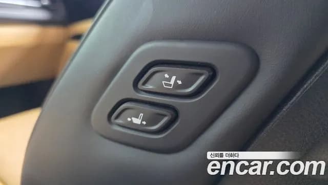 2023 Kia Carnival 4Generation 9-Seater Noblesse Sold VIN KNANC81BBPS249208 – odometer reading 2023 Kia Carnival 4Generation 9-Seater Noblesse Sold VIN KNANC81BBPS249208 – odometer reading