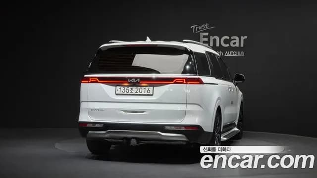2023 Kia Carnival 4Generation 9-Seater Noblesse Sold VIN KNANC81BBPS249208 – photo 16 2023 Kia Carnival 4Generation 9-Seater Noblesse Sold VIN KNANC81BBPS249208 – photo 16