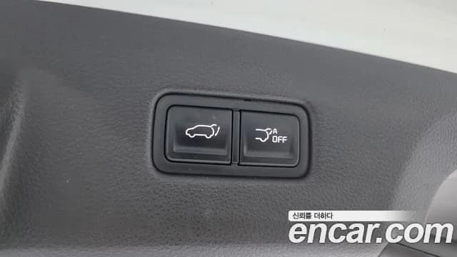2023 Kia Carnival 4Generation 9-Seater Noblesse Sold VIN KNANC81BBPS249208 – photo 23 2023 Kia Carnival 4Generation 9-Seater Noblesse Sold VIN KNANC81BBPS249208 – photo 23