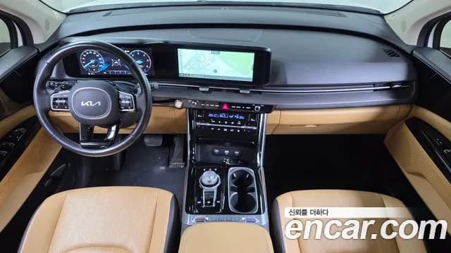 2023 Kia Carnival 4Generation 9-Seater Noblesse Sold VIN KNANC81BBPS249208 – photo 27 2023 Kia Carnival 4Generation 9-Seater Noblesse Sold VIN KNANC81BBPS249208 – photo 27