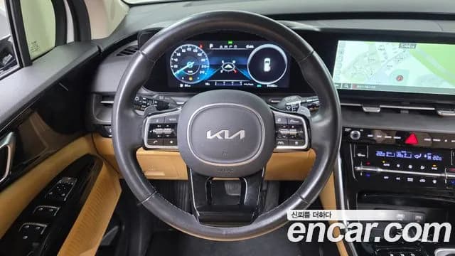 2023 Kia Carnival 4Generation 9-Seater Noblesse Sold VIN KNANC81BBPS249208 – photo 30 2023 Kia Carnival 4Generation 9-Seater Noblesse Sold VIN KNANC81BBPS249208 – photo 30