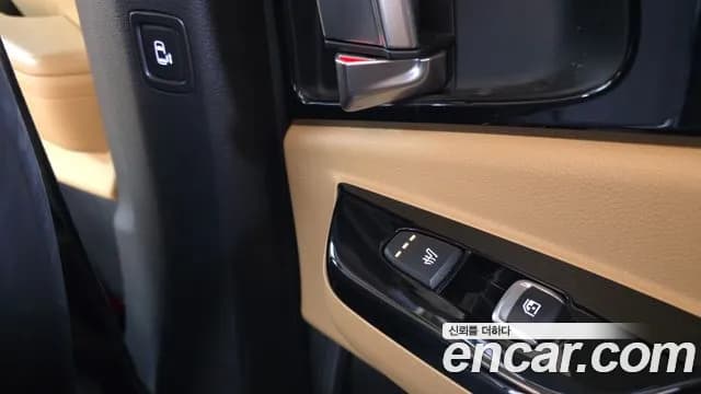 2023 Kia Carnival 4Generation 9-Seater Noblesse Sold VIN KNANC81BBPS249208 – photo 34 2023 Kia Carnival 4Generation 9-Seater Noblesse Sold VIN KNANC81BBPS249208 – photo 34