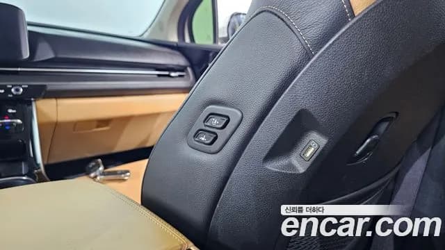 2023 Kia Carnival 4Generation 9-Seater Noblesse Sold VIN KNANC81BBPS253655 – engine bay 2023 Kia Carnival 4Generation 9-Seater Noblesse Sold VIN KNANC81BBPS253655 – engine bay
