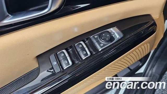 2023 Kia Carnival 4Generation 9-Seater Noblesse Sold VIN KNANC81BBPS253655 – undercarriage 2023 Kia Carnival 4Generation 9-Seater Noblesse Sold VIN KNANC81BBPS253655 – undercarriage