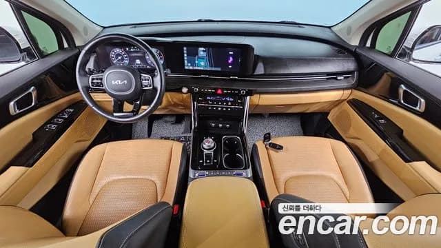 2023 Kia Carnival 4Generation 9-Seater Noblesse Sold VIN KNANC81BBPS253655 – odometer reading 2023 Kia Carnival 4Generation 9-Seater Noblesse Sold VIN KNANC81BBPS253655 – odometer reading
