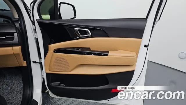2023 Kia Carnival 4Generation 9-Seater Noblesse Sold VIN KNANC81BBPS253655 – photo 28 2023 Kia Carnival 4Generation 9-Seater Noblesse Sold VIN KNANC81BBPS253655 – photo 28