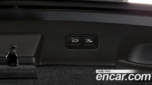 2023 Kia Carnival 4th Gen 9-Seater Noblesse Sold VIN KNANC81BBPS253673 – photo 27 2023 Kia Carnival 4th Gen 9-Seater Noblesse Sold VIN KNANC81BBPS253673 – photo 27
