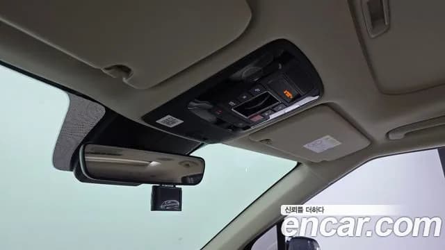 2023 Kia Carnival 4th Gen 9-Seater Noblesse Sold VIN KNANC81BBPS259914 – rear exterior 2023 Kia Carnival 4th Gen 9-Seater Noblesse Sold VIN KNANC81BBPS259914 – rear exterior