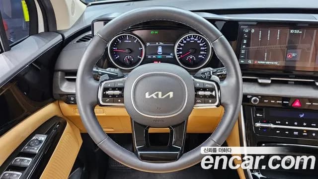 2023 Kia Carnival 4Generation 7-Seater Noblesse Sold VIN KNANC81BBPS272749 – rear exterior 2023 Kia Carnival 4Generation 7-Seater Noblesse Sold VIN KNANC81BBPS272749 – rear exterior